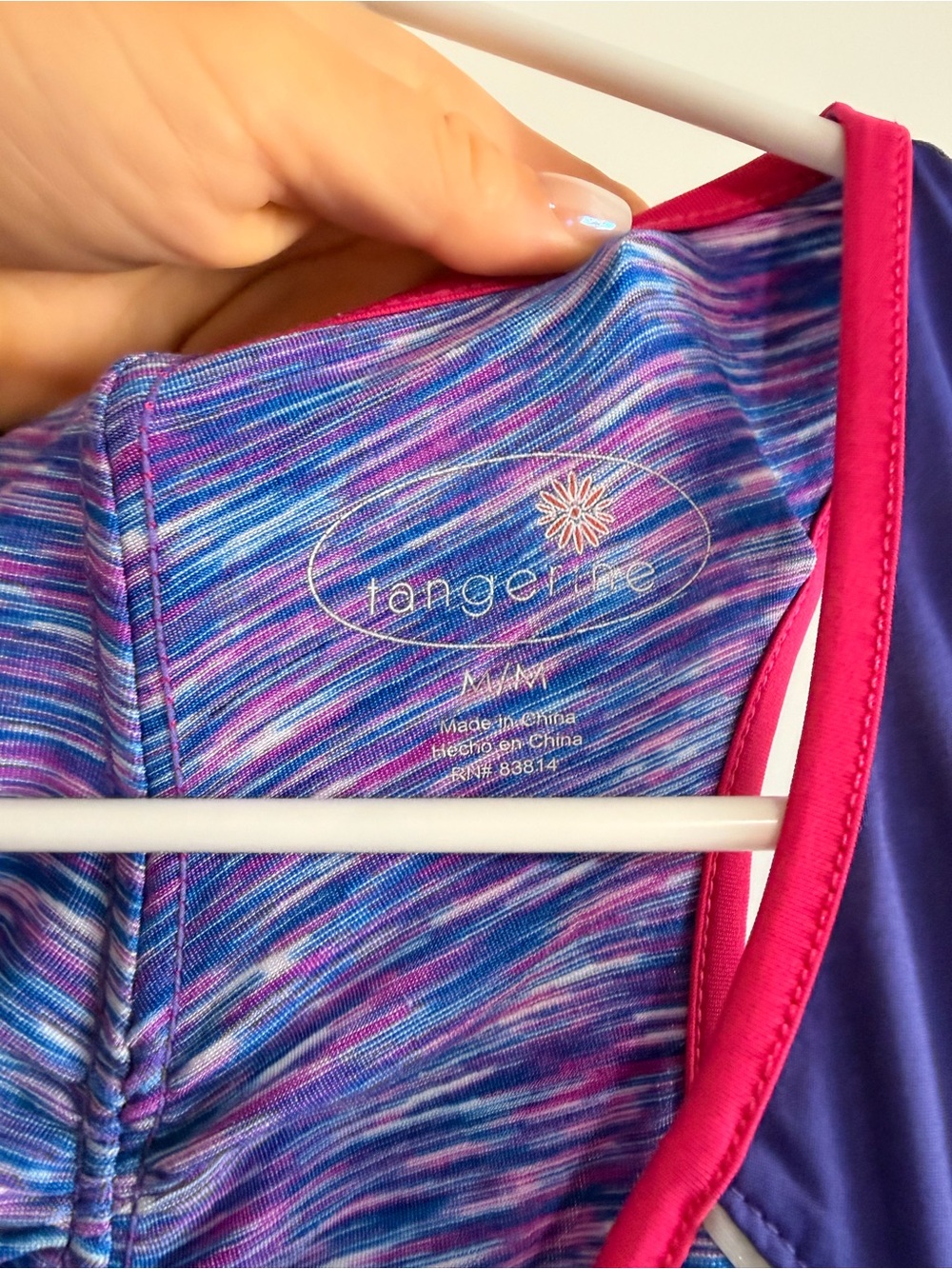 Multicolor Racerback Tank Top - Picture 2 of 3
